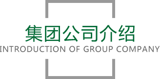雷火电竞官网