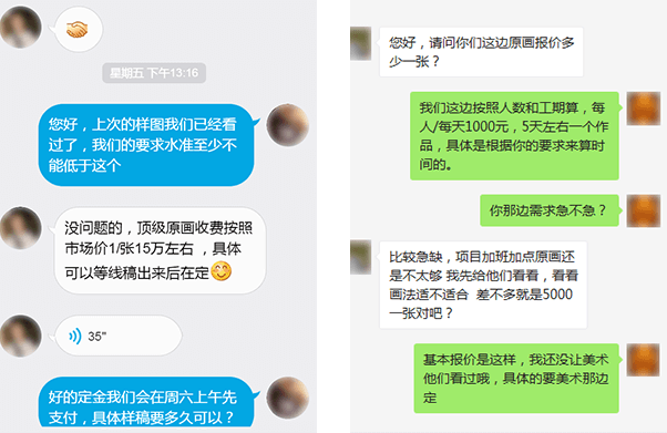 雷火电竞真人游戏第一品牌