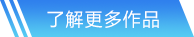 雷火电竞网站首页