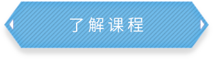 雷火电竞官网真人游戏第一品牌