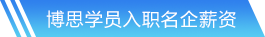 雷火电竞网站首页