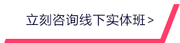 雷火电竞官网真人游戏第一品牌