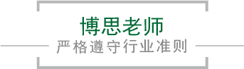 雷火·竞技(中国)-全球领先的电竞赛事平台